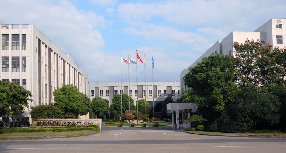 公司大門.jpg